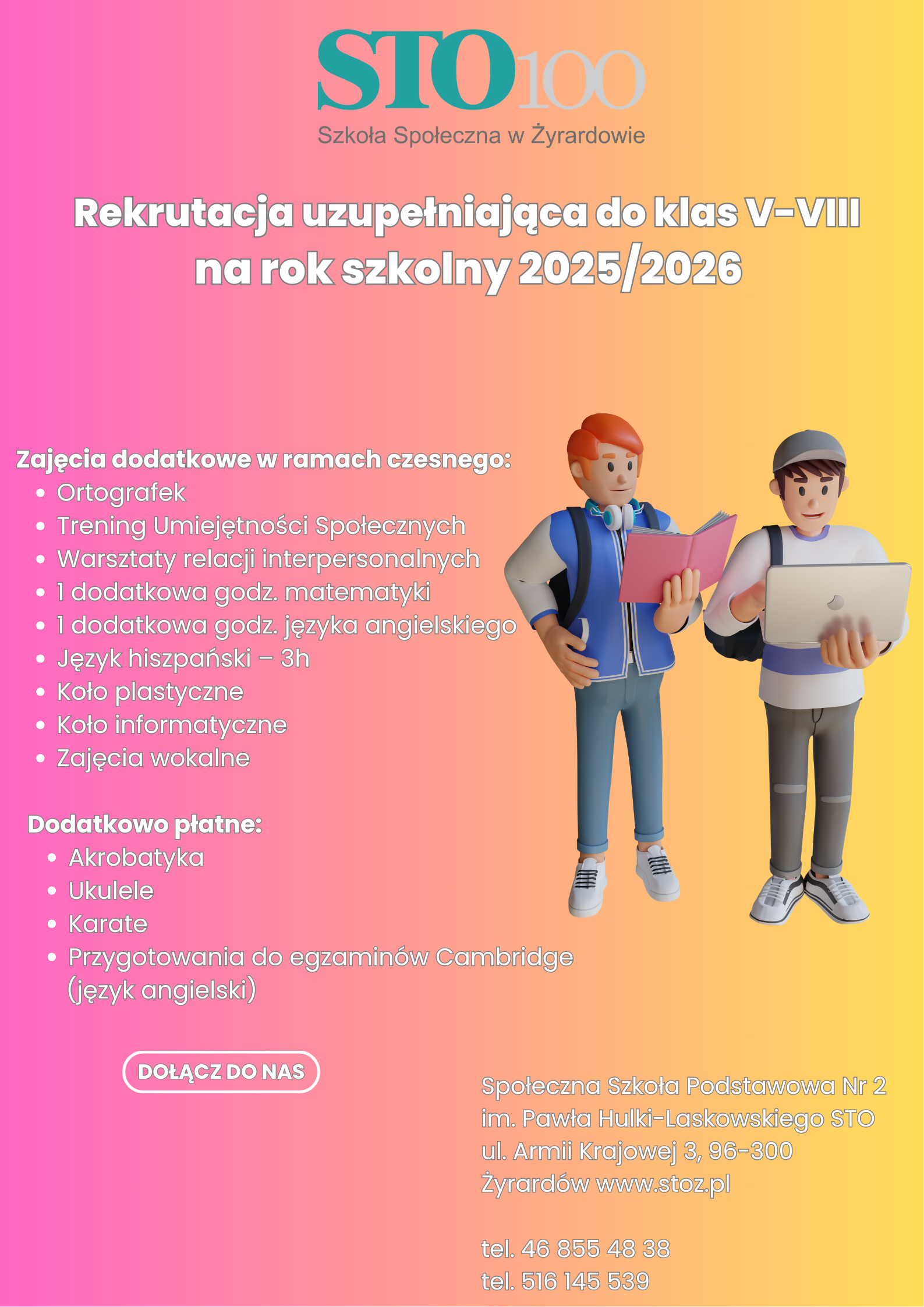 Rekrutacja uzupełniająca